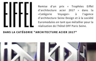 Le trophée Eiffel 2017 - catégorie Architecture Acier